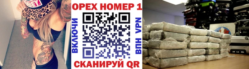 Купить закладку Метадон  МЕФ  СОЛЬ  Гашиш  Канабис  Амфетамин  Катайск