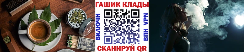 Cannafood конопля  Купить где  Катайск 
