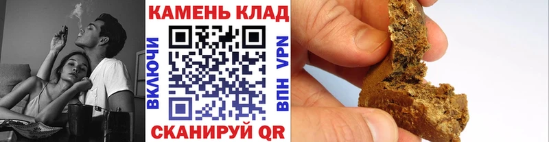 Гашиш VHQ Катайск