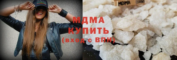 Альфа ПВП Елабуга