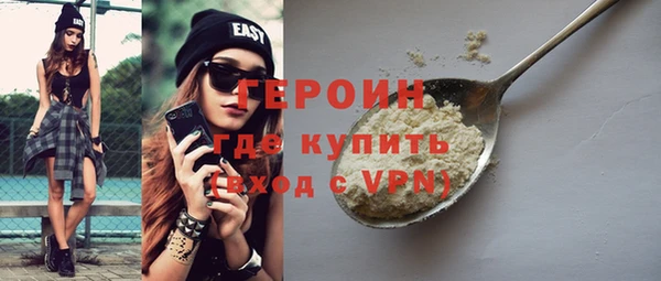mix Ельня