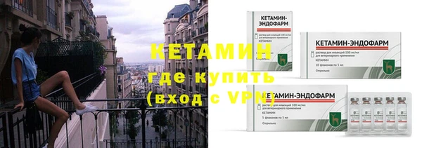 Альфа ПВП Елабуга