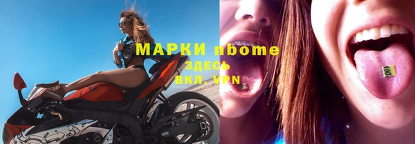 Альфа ПВП Елабуга