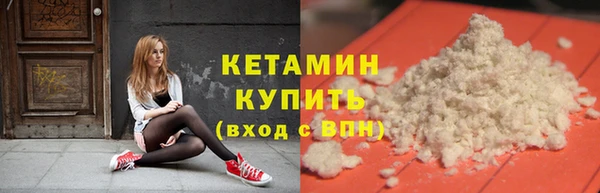 Альфа ПВП Елабуга