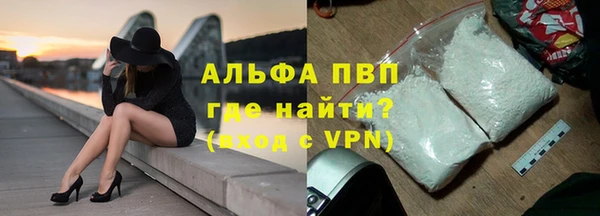 mix Ельня