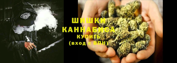 соль курить ск Елизово
