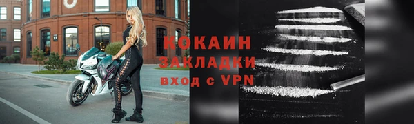Альфа ПВП Елабуга