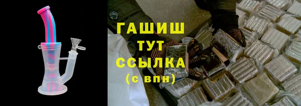 Альфа ПВП Елабуга