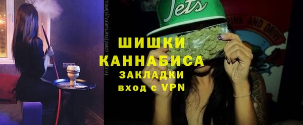 соль курить ск Елизово
