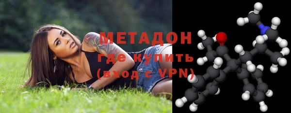 соль курить ск Елизово