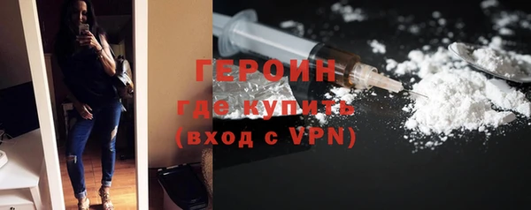 соль курить ск Елизово