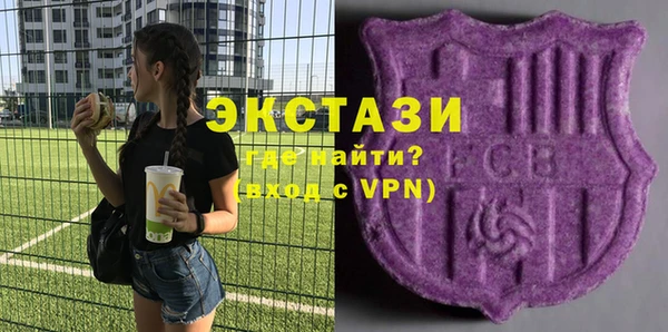 соль курить ск Елизово