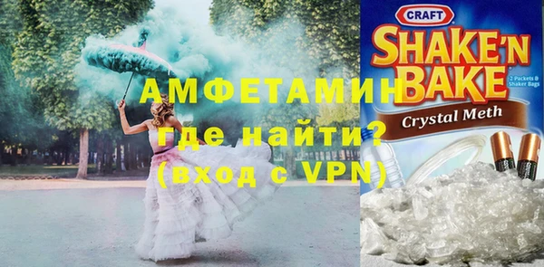 соль курить ск Елизово