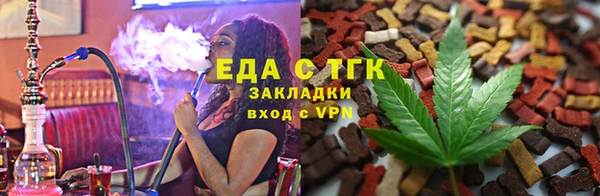 Альфа ПВП Елабуга