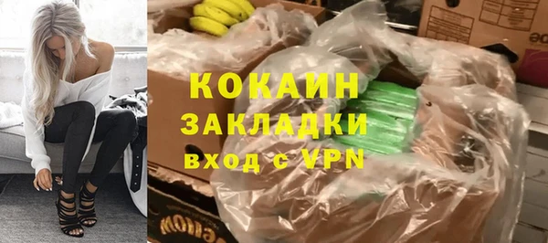 Альфа ПВП Елабуга