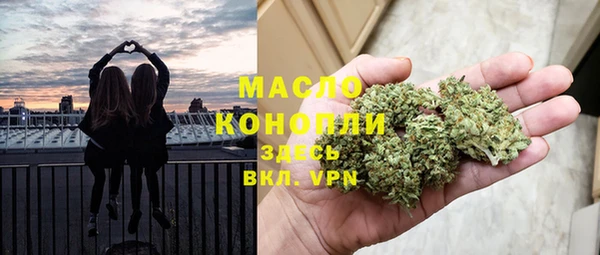 Альфа ПВП Елабуга