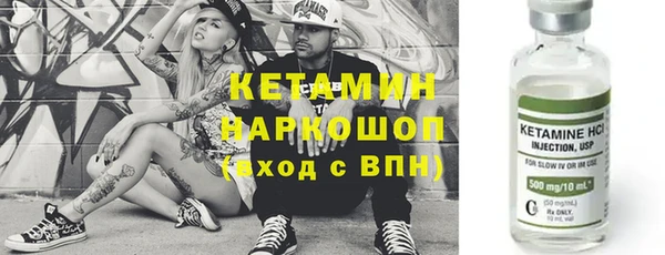 Альфа ПВП Елабуга