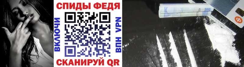 Первитин Декстрометамфетамин 99.9% Катайск